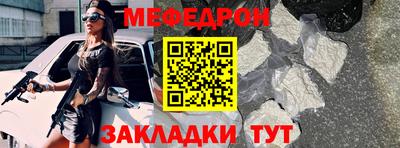бутик Рязань