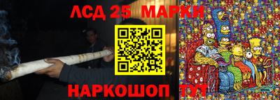 мефедрон мука Рыбинск