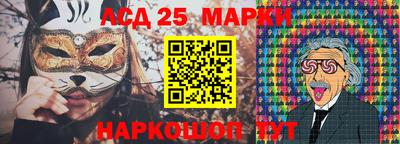 МДПВ Холмск
