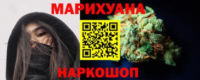 марки nbome Хасавюрт