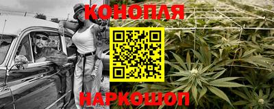мефедрон мука Рыбинск