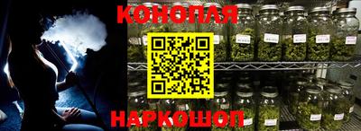 мефедрон мука Рыбинск
