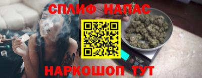 мефедрон мука Рыбинск