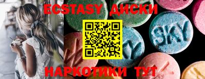 мефедрон мука Рыбинск
