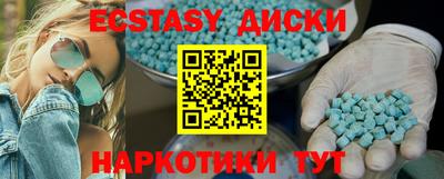 мефедрон мука Рыбинск