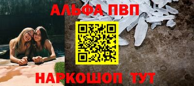 бутик Рязань