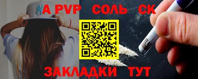 мдма Химки