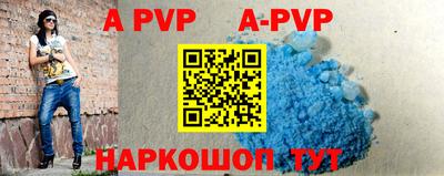 бутик Рязань
