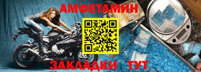 мефедрон мука Рыбинск