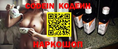 мефедрон мука Рыбинск