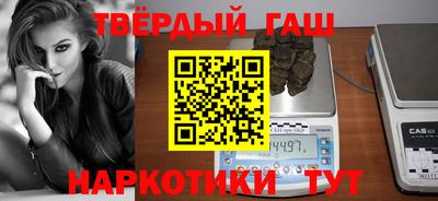 мефедрон мука Рыбинск