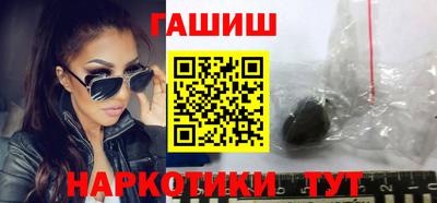 мефедрон мука Рыбинск