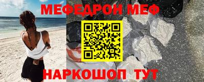 бутик Рязань